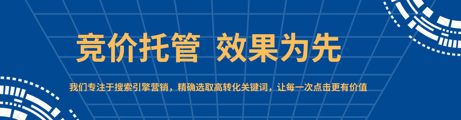 泸定小红书信息流