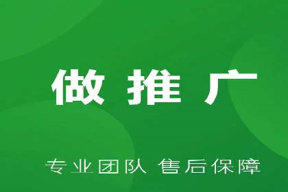 百度竞价推广实战：某电商平台的销售增长秘诀