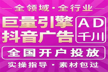 案例分享：如何利用SEM实现高效推广
