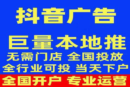 SEM账户托管优化案例分享
